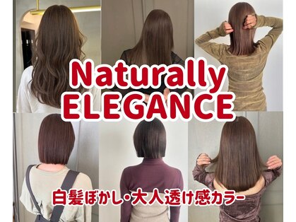 ナチュラリーエレガンス(Naturally ELEGANCE)の写真