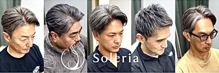 ソレリア(Soleria)のサロンヘッダー