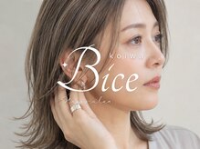 ビーチェ 小岩(Bice)