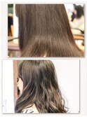 エクストラリペア・トリートメント【髪質改善】