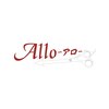 アロ 矢口渡店(Allo)のお店ロゴ