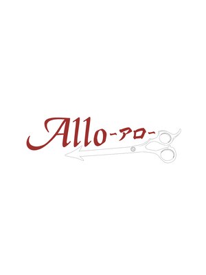 アロ 矢口渡店(Allo)