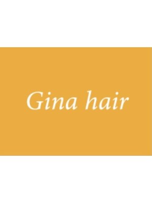 ジーナヘアー Ginahair