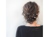 PD fino キレイ♪可愛い♪ヘアセット ￥5500