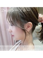 ビューティーコネクション ギンザ ヘアーサロン(Beauty Connection Ginza Hair salon) 【赤川敬一】20代30代40代◎韓国式小顔レイヤーシースルーバング