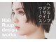 ヘアー ループアン(Hair Ruup ann)の写真