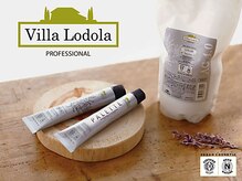 ●ヴィラロドラ カラー