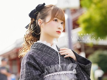 バサラ 立川駅前店(VASARA)の写真