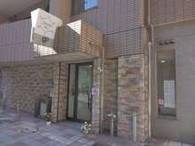 スノー(Snow)の雰囲気（平日20時までやっています仕事帰りに☆駅から近いです！）