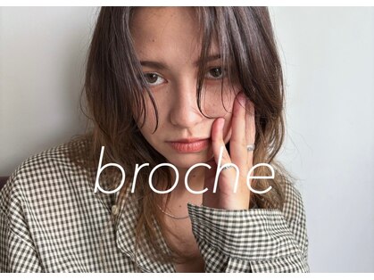ブローチ(broche)の写真