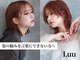 ルー(Luu)の写真