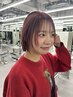 【じっくりカウンセリングクーポン】来店してからメニューを決めてOK♪