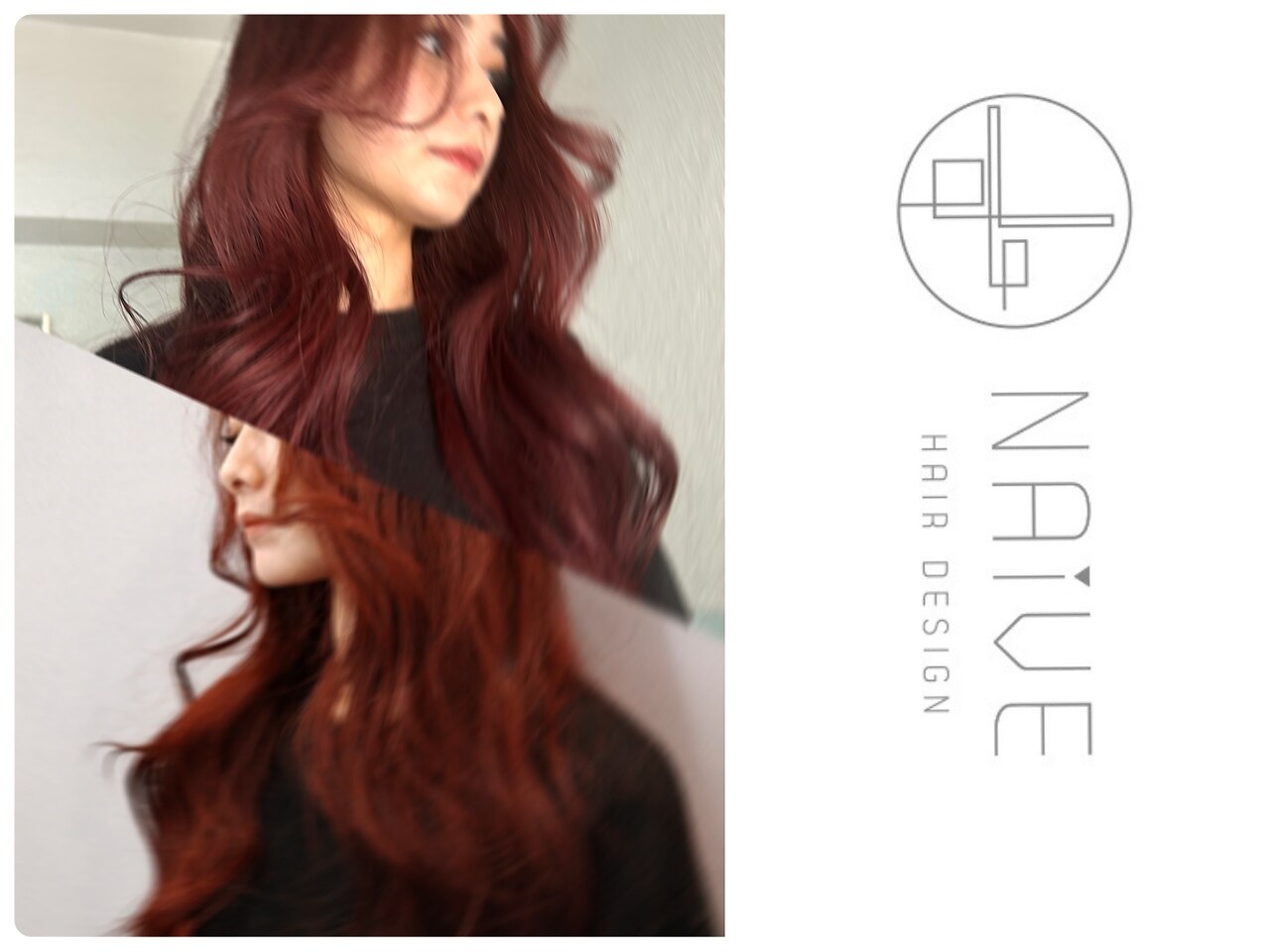 ナイーヴヘア(NAiVE HAIR)｜ホットペッパービューティー