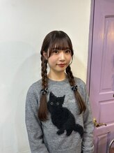 シャルム(charme) めい