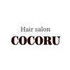 ココル(COCORU)のお店ロゴ