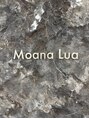 モアナ ルア バイ ヘッドライト 平塚店(Moana Lua by HEADLIGHT)&nbsp;寺島 舞