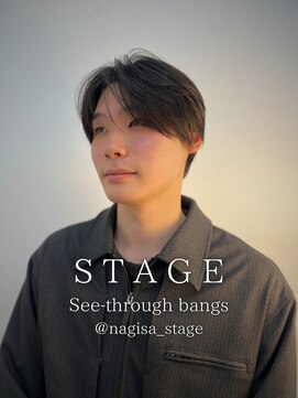 ステージ(STAGE) 丸顔似合わせセンターパート ナチュラルニュアンスパーマ