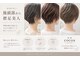 ココア(cocoa)の写真