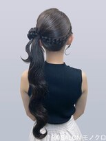 アールエーサロンモノクロ 秋葉原(RA SALON モノクロ) 【推し活ヘアメ】くるみちゃんサイドポニー