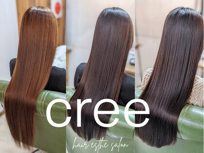 クリー(cree)の写真