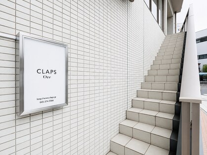 クラップス オル 金沢八景(CLAPS Ore)の写真