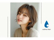 カルマ ヘアー(calma hair)