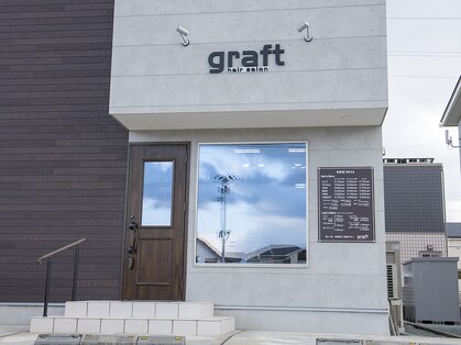 ヘアーサロングラフト(hair salon graft)の写真