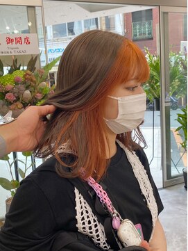 アロ 大阪梅田(alo) 顔周りオレンジ 【大阪梅田駅】