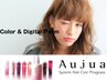 12-5カット＋リタッチカラー＋デジタルパーマ＋AujuaTR(前処理TR付）