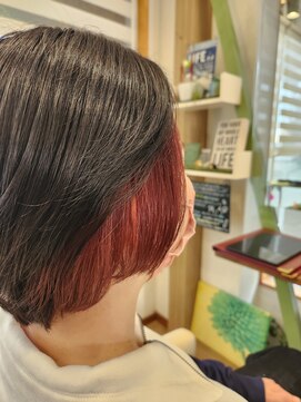 ランプシー(Lampsy) モテ髪！チラ見せインナーピンク