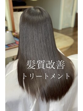 ヘアアトリエ チトニワ(hair atelier titoniwa) 髪質改善トリートメント