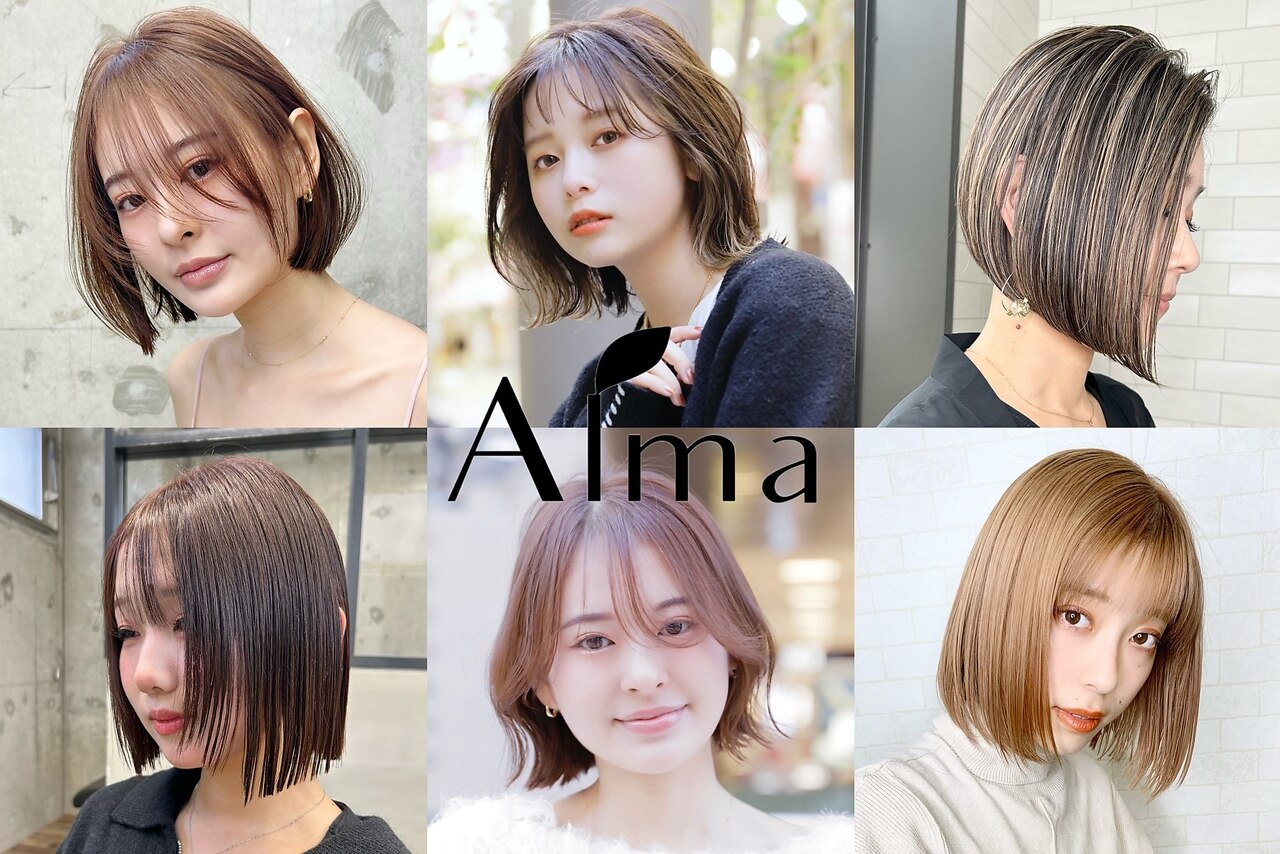 アルマヘア(Alma hair)｜ホットペッパービューティー