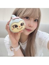 ユウハウス 美の美(Yu House) 唯 