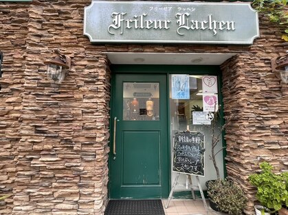 ラッヘンの写真