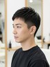 【メンズ限定】カット　シャンプーなし