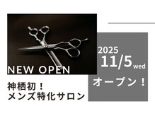 ログ バイ ハッシュタグ フリー(LOG by#Free)