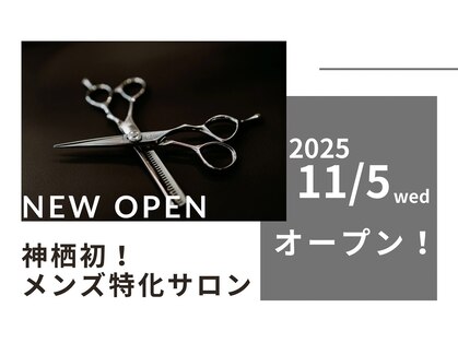 ログ バイ ハッシュタグ フリー(LOG by#Free)の写真