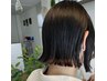 【おしゃれ人気】トレンドボブ＋カラー＋トリートメント