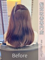 アミーベル クレール(AMI a BELLE Clair)&nbsp;【386.縮毛矯正×髪質改善】白髪染め・ショートカットも◎