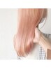 【透明感抜群】cut＋ダブルカラー＋保湿トリートメント23500円→19500円