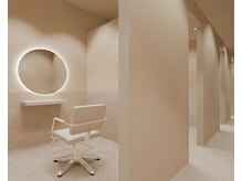 エレノア つくば(Eleanor)の雰囲気(全席完全個室♪個室の空間で自分だけの特別な時間を♪【つくば】)