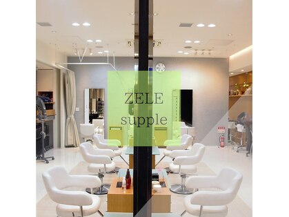 ゼル サプリ せんげん台(ZELE supple)の写真