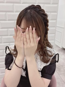 リルミー(Lilme) 大人かわいい編みたらしヘア*まゆ