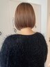☆大人気☆脱白髪染め★白髪ぼかしハイライト+カット+Tr　￥11550