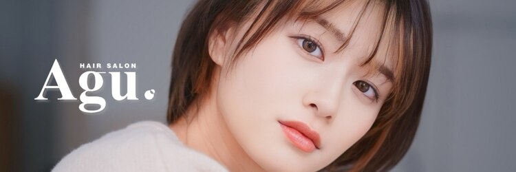 アグ ヘアー ジャパン 札幌駅前店(Agu hair japan)のサロンヘッダー