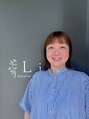 リリ(Liri material care salon by JAPAN) 萩原 祥子