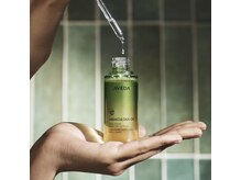 【AVEDAオススメ製品】コンセントレイトシャインオイル