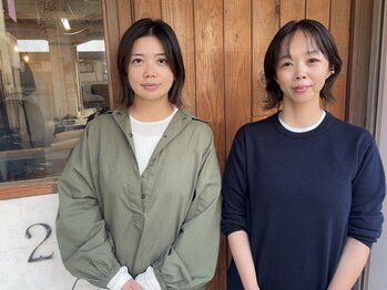 orso 2e【オルソードゥーエ】