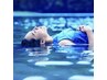 頭浸浴×髪質改善トリートメント