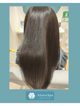 【ヘナ】オーガニックヘナカラーで髪質改善